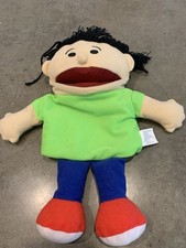 Childrens Ethnic Hand Puppets 4E's Movable Mouth Diverse Body 12" Black Hair