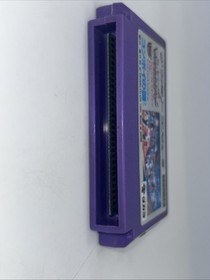 Transformers: Mystery of Convoy (Comvoy no Nazo) Nintendo Famicom/FC [Japan NES]