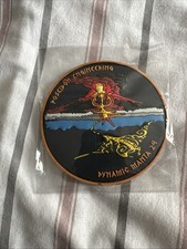RAF Poseidon P8 Engineering Team Special Dynamic Manta 24 PVC 3D Hook&loop Patch