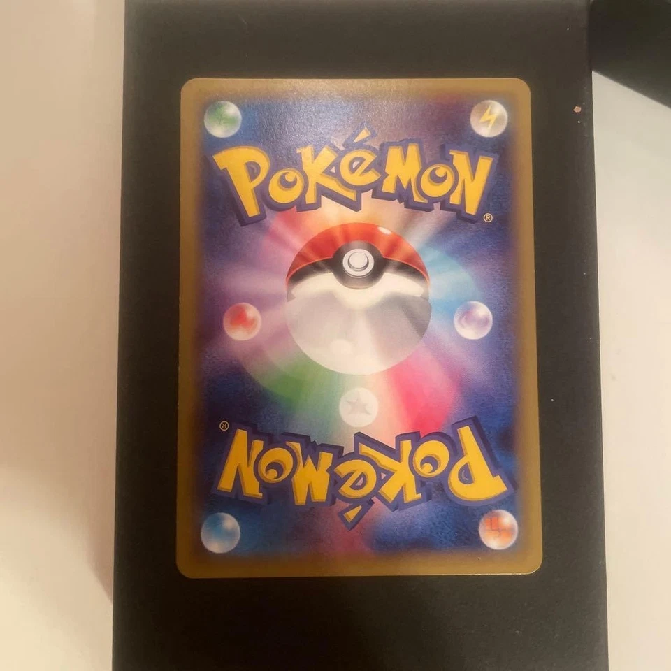 Dialga 017/027 Rare (R) CP2 Legendary Shine Collection Pokemon Cards Japanese - Image 2 of 4