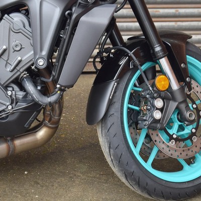 Kotflügelverlängerung Verlängerung vorne für Yamaha Tracer 9 GT MT-09 SP 2021 - 2026