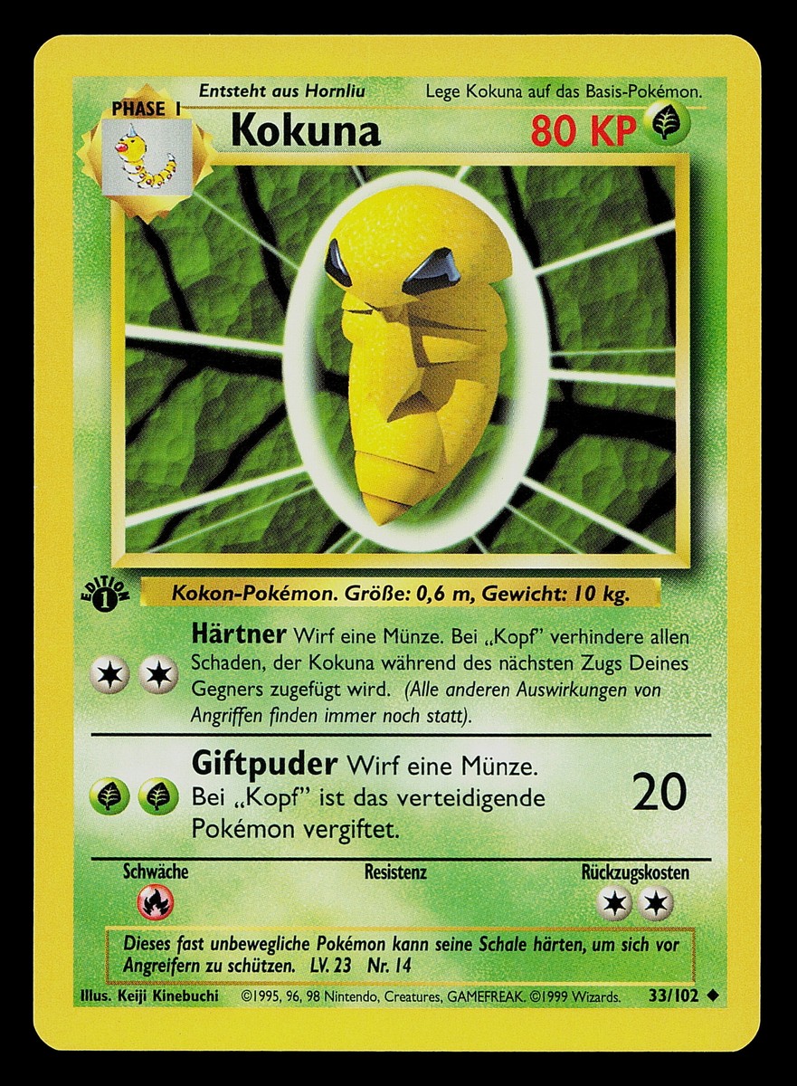 世界22枚 PSA10 コクーン kakuna 旧裏 2000 14 108 世界22枚 PSA10 コクーン kakuna 旧裏 2000 14 108 - メルカリ