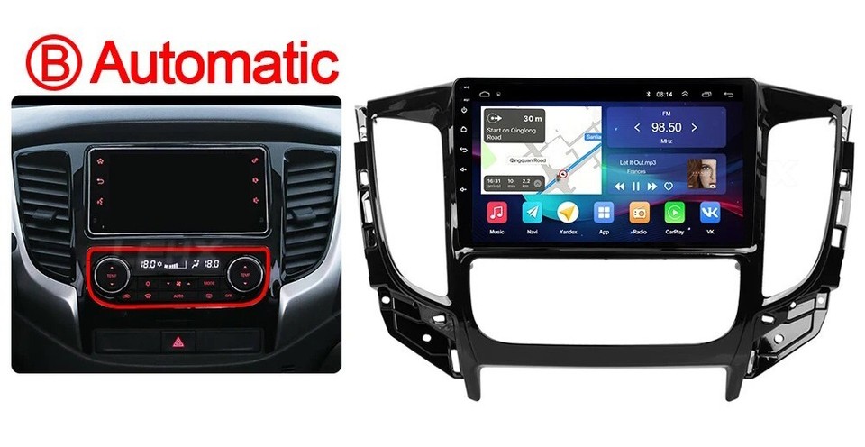 Antenne Radio/GPS Pour Mitsubishi Triton L200 Strada Fiat Fullback Ram 1200 (2016-2018) - Neuf - Modèle 5467