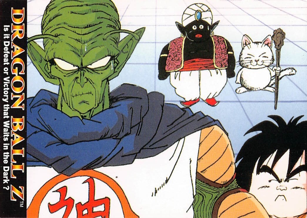 1996 FANimation Dragonball Z #60 Made in Japan. | eBay