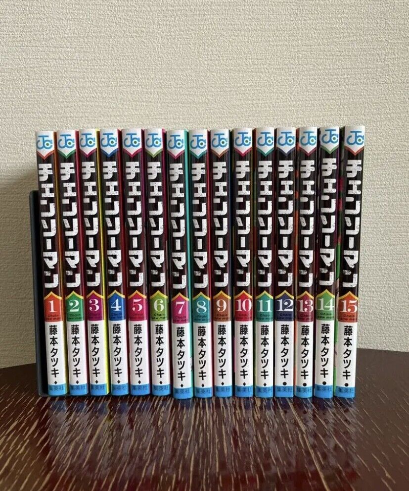 Chainsaw man Vol.1-16 Manga comics【Japanese original version】