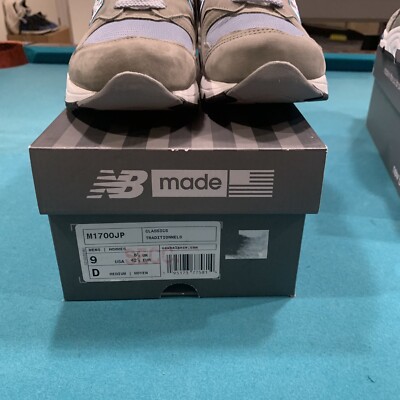 New Balance 1700 Made In USA Japan Exclusive M1700JP Size 9 Brand