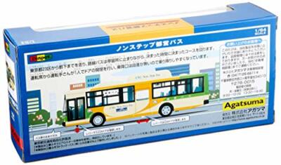 s-l400.jpg