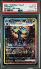 2024 POKEMON JAPANESE SV8A-TERASTAL FEST EX SPECIAL ART RARE UMBREON EX PSA 10
