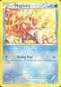 Magikarp 30/113 Common Legendary Treasures Pokemon Near Mint