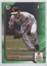 2022 Bowman NPB Nippon Professional Baseball Prospects Green /99 Keio Fujino 1u6