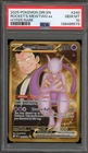 Pokemon Team Rocket's Mewtwo ex Destined Rivals Hyper Rare #240 PSA 10 Gem Mint