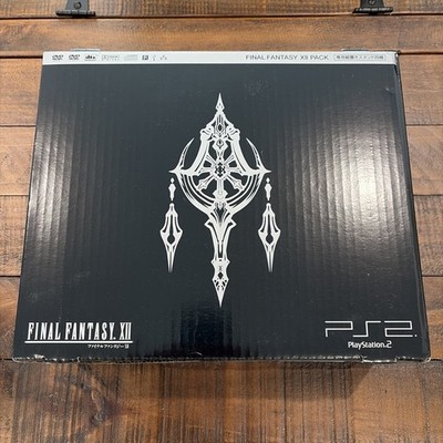 SEALED Sony PlayStation 2 PS2 Final Fantasy XII Limited Edition Pack SCPH-75000