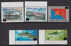 PAPUA NEW GUINEA - 2004 'PROVISIONAL OVERPRINTS' Set of 5 MNH [F2086]