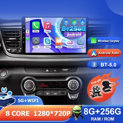 Android 16 Für Kia Rio IV YB SC 2018-2023 Autoradio Navi RDS CarPlay DAB+8+256GB