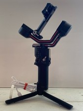 DJI RS3 3-AXIS HANDHELD GIMBAL STABILIZER MODEL P11C W/TRIPOD BASE TDW047438