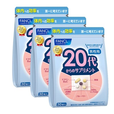 FANCL Supplement for 20's Vitamin,  Minerals, Q10, Zinc,  GABA,DHA /30days lot3