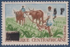 CENTRAFRIQUE:  n°65 *, variété double surcharge !