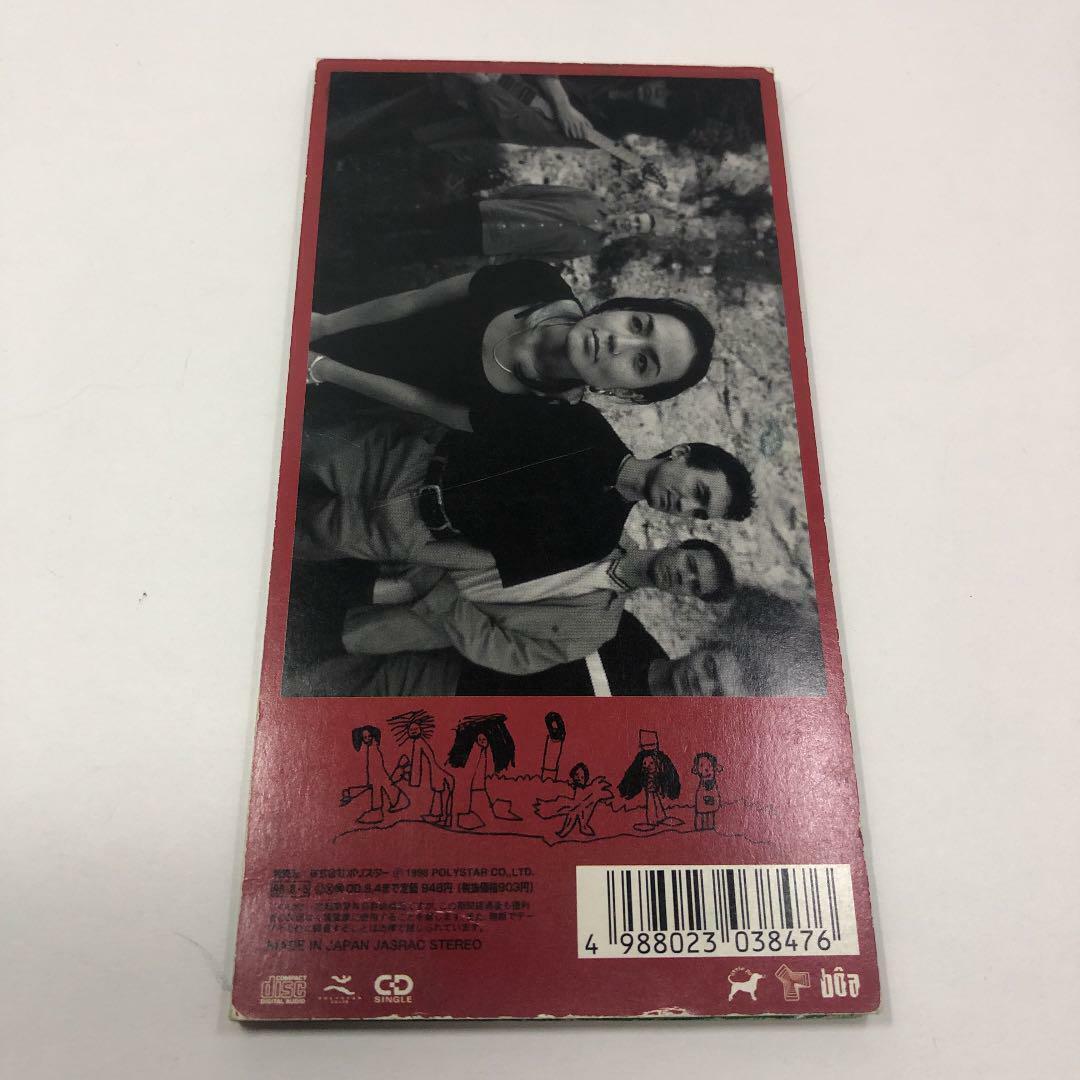 BOA DUVET serial experiments lain Anime theme song CD 1998
