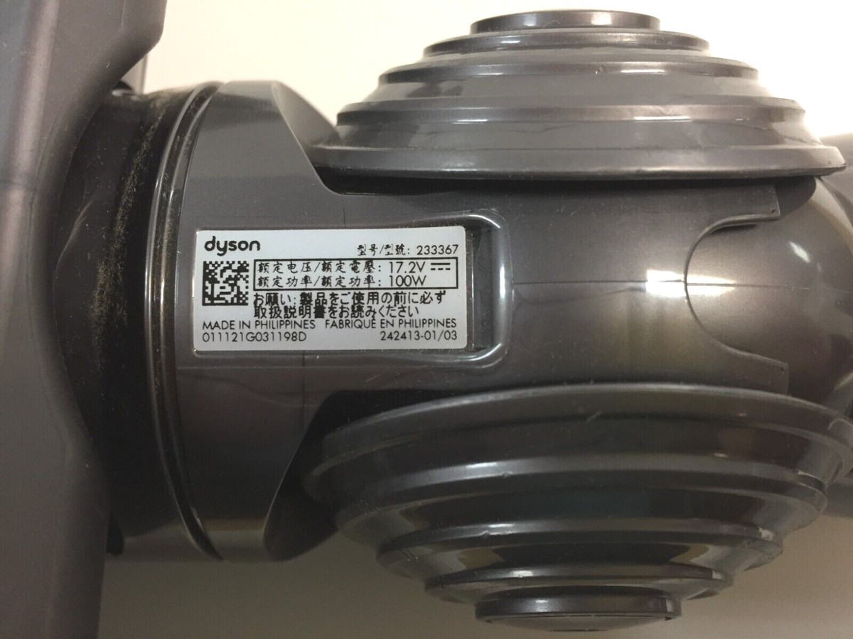 【美品】Allan Drexcell 3/4 No.AE Dyson High Torque Vacuum Cleaner Head Brush Floor Attachment for
