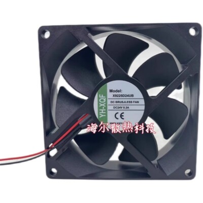YH-XQF X9225D24UB 24V 0.30A 9CM 9025 2-Wire Inverter Cooling Fan