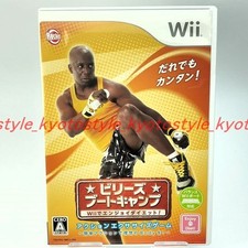 USED Wii Enjoy Diet Billy's boot camp Wii 00619 JAPAN IMPORT