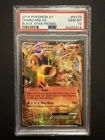 PSA 10 CHARIZARD EX XY29 BLACK STAR PROMO POKEMON XY 2014 MJ