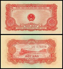 Vietnam 1 Hao, 1958, P-68, UNC