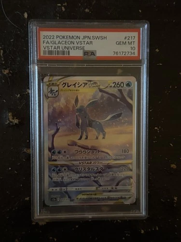 2022 Pokemon Japanese Sword & Shield Vstar Universe #217 Fa/Glaceon Vstar PSA 10