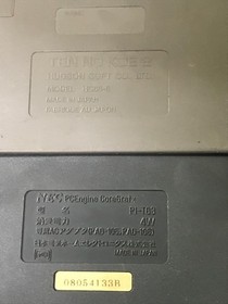 NEC PC Engine CORE GRAFX Console system PI-TG3 Tested NTSC-J PCE D49