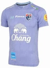 100% Official Thailand National Football Soccer Team Training Jersey Purple
