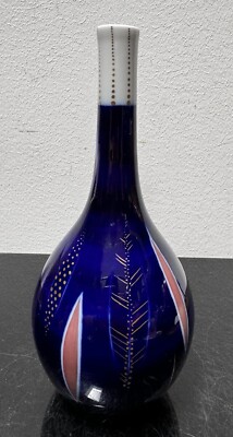 KPM, Bottle Shape Vase, Pamono, limitiert, 5 Stück, selten, top, Berlin