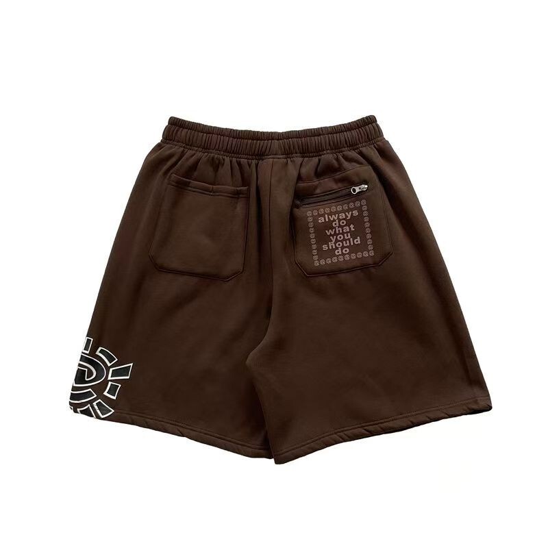 Adwysd Shorts Always Do What You Should Do-Hot Neutral Loose Sport