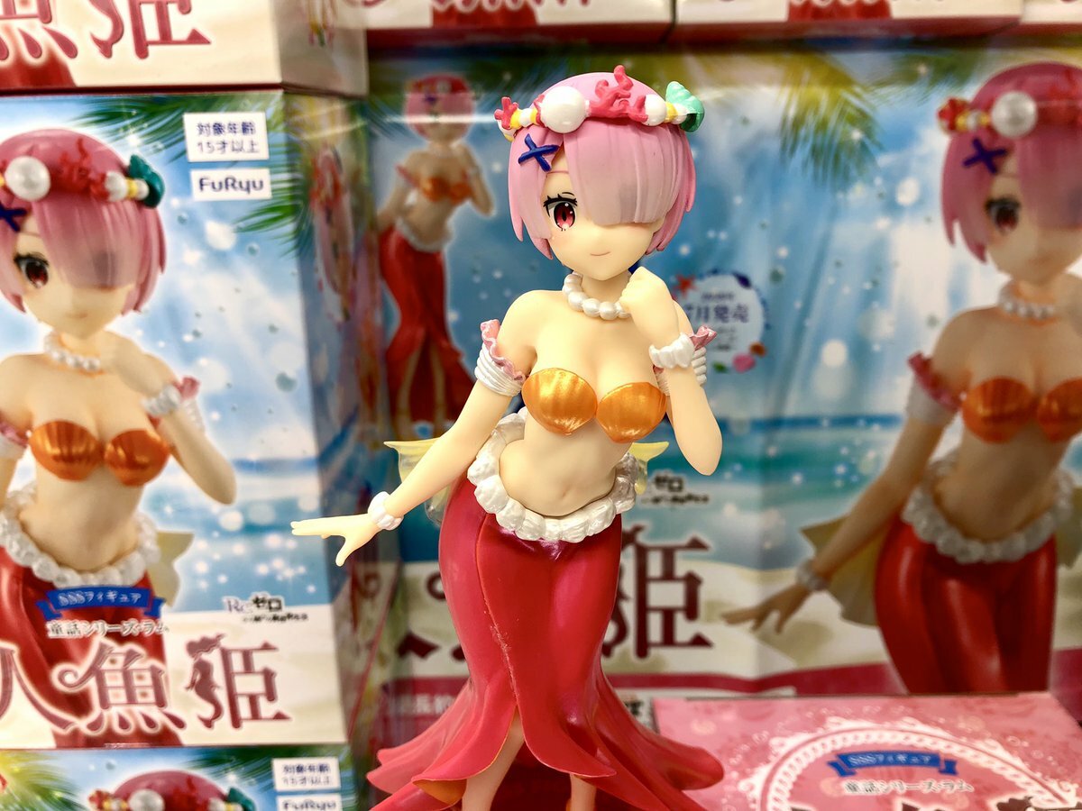 Re:Zero Starting Life in Another World Ram Mermaid SSS