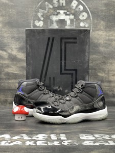 blue and white space jams