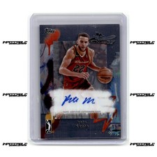 2024-25 Topps G-League - #AU-PN Pete Nance Auto