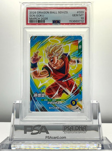 nishio-ya.games | eBay Stores