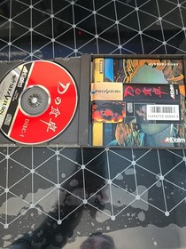 D No Shokutaku Sega Saturn JAPAN import Us Seller D GAME