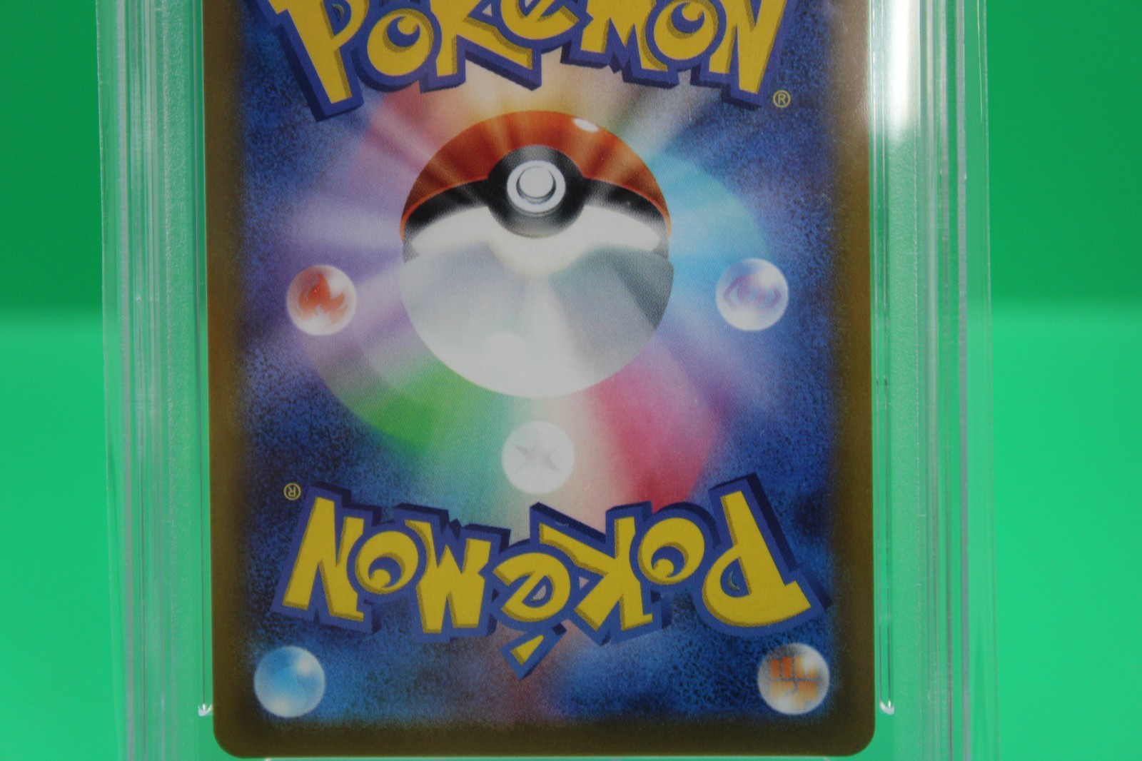2022 Pokemon GO Japanese #074 FA/Mewtwo V PSA 10 GEM MINT view 11
