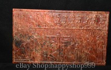 10.4" Egyptian Culture Hetian Jade Carving Sacrifice Pharaoh Beast Engraving