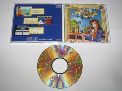 Quiz Marugoto the World 1 PC Engine CD-ROM Japan import US Seller