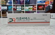 AUTHENTIC-REJUVENEX REJURAN Korea PDRN Skin Booster Cream- US SELLER