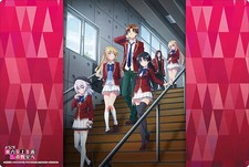 Bushiroad Rubber Mat Collection V2 Vol1179 We...