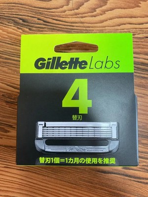 Gillette Labs Heated Razor Replacement Blades 4P.Refills Cartridges New Japan