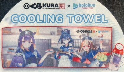 NEW) Kura Sushi x Hololive Cooling Towel. Ouro Kronii Ina Gigi