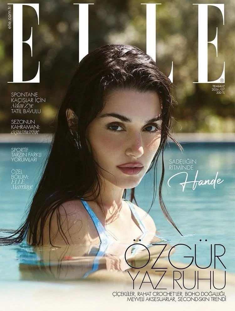 Elle Magazines for sale - eBay