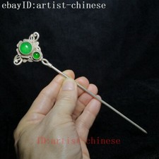 Collection Old Chinese Tibet Silver Carving Flower Hairpin Decoration Gift