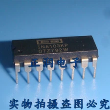 1PCS Brown INA103KP Instrumentation Amplifier PDIP16 #F22