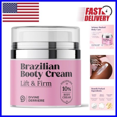 Luxurious Brazilian Body Cream for Cellulite Reduction & Skin Elasticity, 50ml
