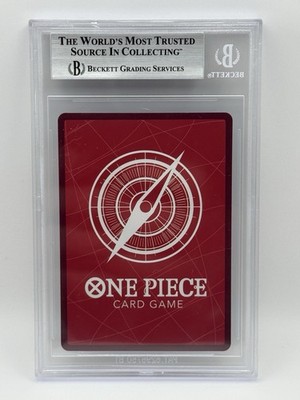 Boa Hancock (2025 PSA Magazine Promo) OP07-038 One Piece Promotion