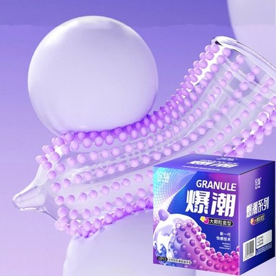 10-Stück Kondome, eng anliegend, kleine Größe,ultradünnes Latexkondom für Männer